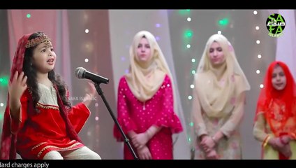 Aayat_Arif_#_Hasbi_Rabbi_#_Tere_Sadqay_Main_Aqa_#_Ramzan_Special_Nasheed_2020_#_Official_Video