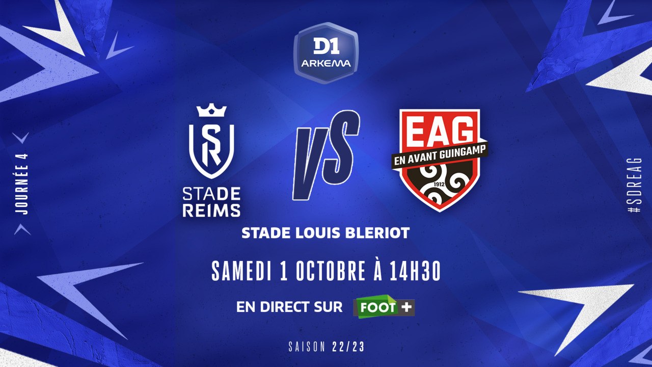 J4 I Stade de Reims – EA Guingamp (3-0)