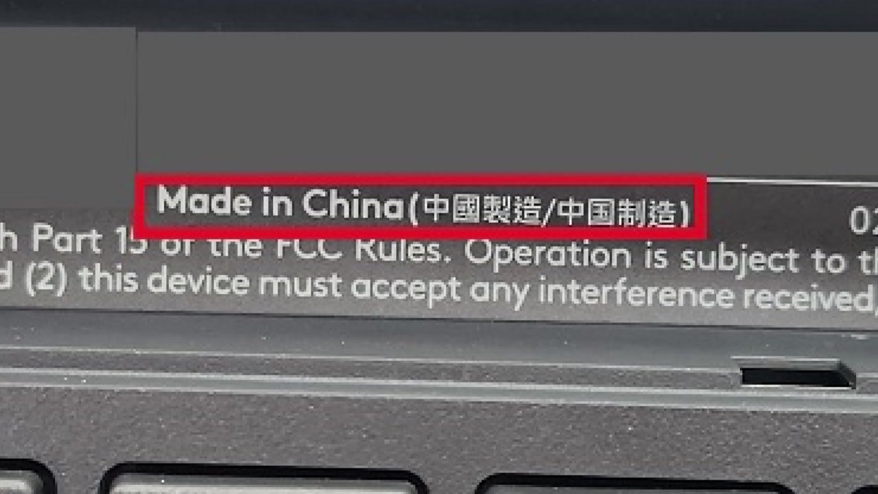 숨겨놓은 '중국산' 표시...원산지 표기 위반 150억 적발 / YTN