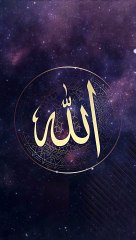 Intense Mind Relaxing Naat To Clean Your Mind islam islamic islamic short islamic video