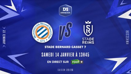 J12 I Montpellier HSC – Stade de Reims (2-0)