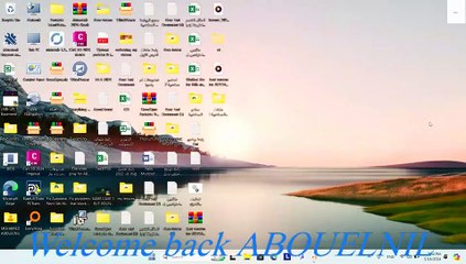 Eighth video for discussing consultant role in IPC