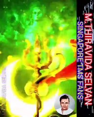 சித்தமெல்லாம் எனக்கு சிவமயமே TMS LEGEND SINGAPORE TMS FANS M.THIRAVIDA SELVAN SINGAPORE