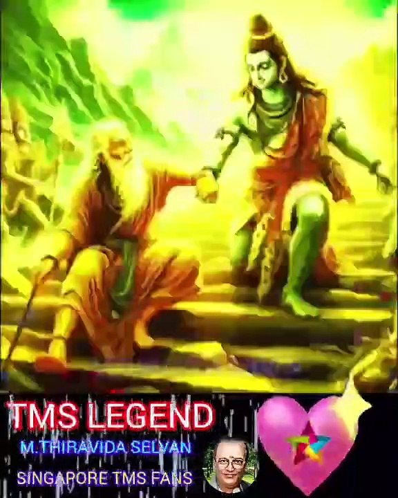 சிவபெருமானே போற்றி  உங்கள் பக்தன் நண்பன் SINGAPORE TMS FANS M.THIRAVIDA SELVAN SINGAPORE
