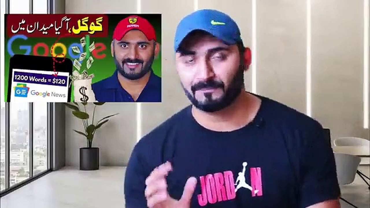 $10 Make Money Online Without Investment in Pakistan ( Copy Paste Work ) - Online Earning