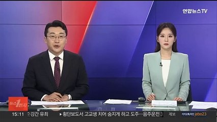 마취과 의사들 "18일 의협 총궐기대회 참여"