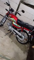 Honda CD 70 Service time #shorts #viral #trending #foryou #tiktok #delicious #gaming #reels#dailymotion #France #Pakistan #Algeria #India #USA #Iran #entertainment #tour #fun
