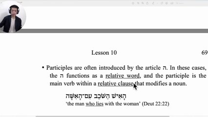 0010 Biblical Hebrew for busy people - Qal Active +Qal  Passive Participle