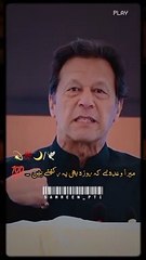 Islamic video viral Islamic video please like and