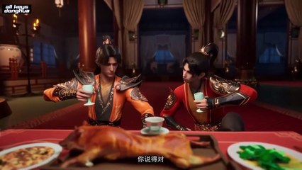 Hidden Sect Leader Ep 27 ENG SUB