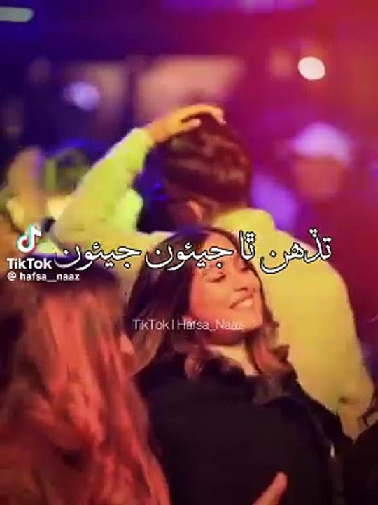 Sindhi song