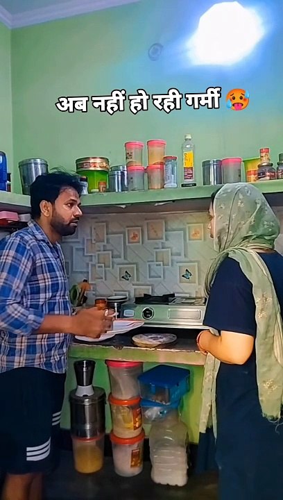 Ek roti de de yaar 