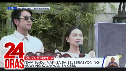 CHIKA MINUTE EXPRESS: Welcome back, BTS Jin; Independence day celebration ng "Pulang Araw" cast; Julie Anne San Jose at Stell power collab, atbp l 24 Oras