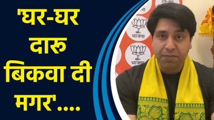 पानी की किल्लत पर Supreme Court' के फैसले पर Shehzad Poonawalla ने AAP को घेरा