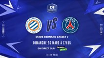 J17 I Montpellier HSC – Paris-SG (0-1)