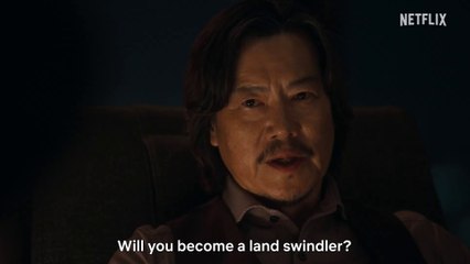 Tokyo Swindlers - S01 Teaser Trailer (English Subs) HD