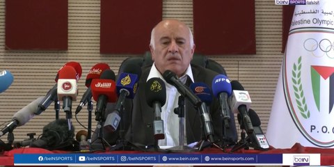 الرجوب يؤكد استضافة القدس لأولى مباريات فلسطين في الدور الثالث من تصفيات كأس العالم 2026