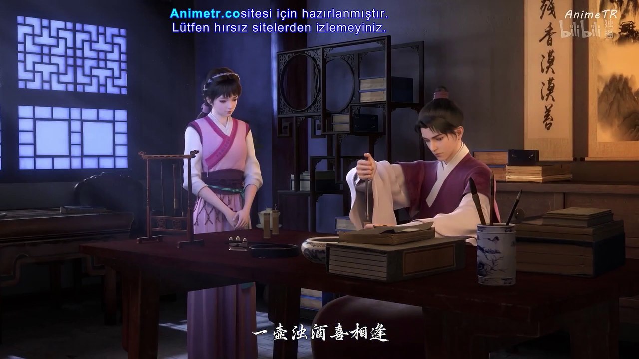 Back To The Great Ming 7