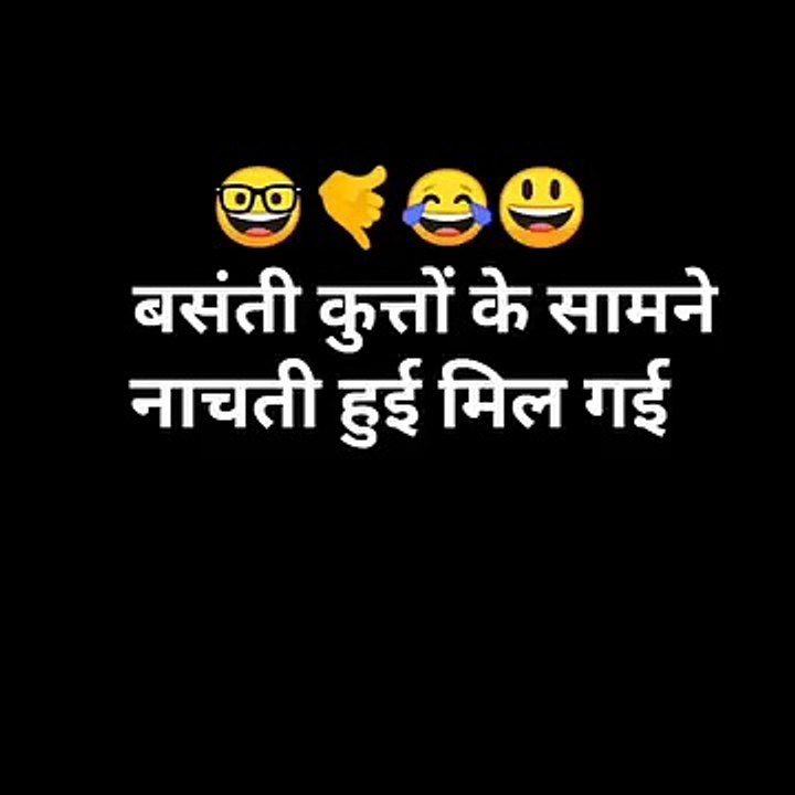 Comedy