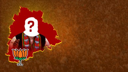 బీజేపి తెలంగాణ కొత్త అద్యక్షుడు ఆయనే.? ఢిల్లీలో బీజేపి అధిష్టానం మంతనాలు.! | Oneindia Telugu