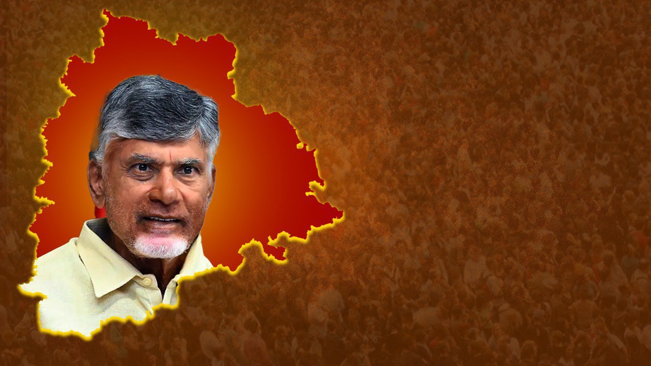 తెలంగాణ టీడిపి బలోపేతం.. చంద్రబాబు కీలక అడుగులు | Oneindia Telugu