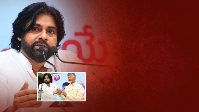 Pawan Kalyanకు కీలక శాఖలు.. Janasena లోని మంత్రులకు ఈ శాఖలు | Oneindia Telugu