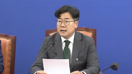 박찬대 "검찰, 이재명 조작 기소...소가 웃을 일" / YTN