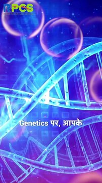 Boost Your Height Naturally: Easy Tips & Tricks ! height increasing tips and tricks.