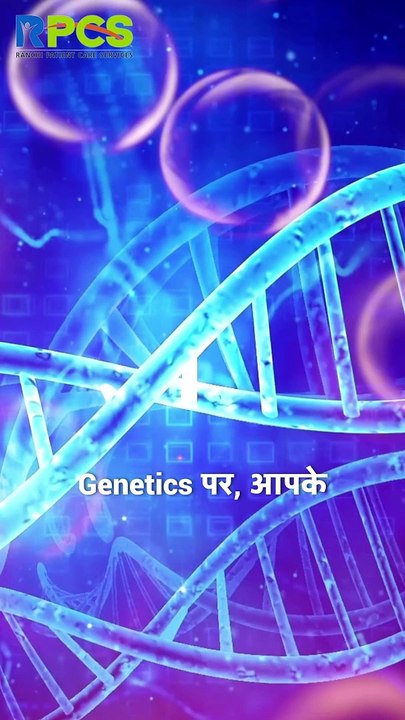 Boost Your Height Naturally: Easy Tips & Tricks ! height increasing tips and tricks.