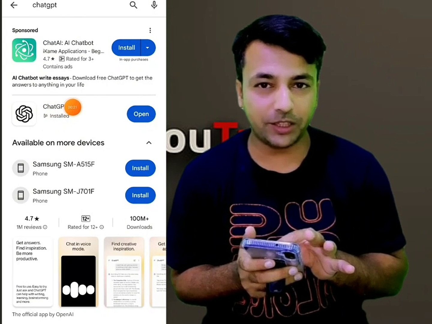 ⁣ChatGPT say hum kisay fida lay sakty hin how to work ChatGPT