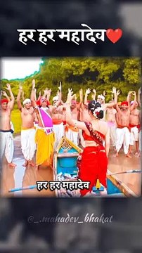 हर हर महादेव जी ❤ / देवों के देव महादेव #sho