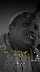 احذر الزوايا فيها الخبايا..جبر الخواطر عبادة