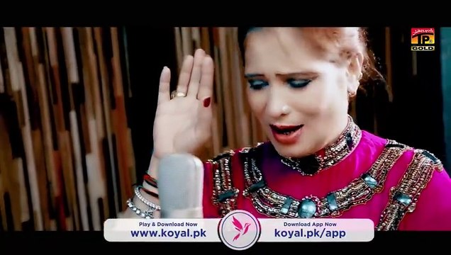 Aey Galli Bewafa Wan Di _ Farah Lal (Official Video) Latest Saraiki & Punjabi Songs 2019
