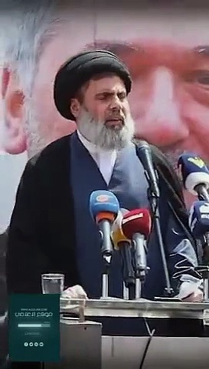 كلام سماحة السيد صفي الدين الذي حرك دبلوماسية امريكا والغرب