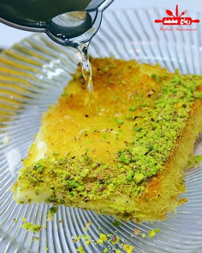 سر نجاح الكنافة بالقشطة لكل العائلة بكمية وفيرة بدون صبغة ناجحة ومضمونة 100‎ _‎ مع رباح محمد Kunafa with cream