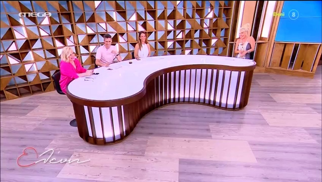 «Θα κάνω το ξέσπασμά μου! Μετά το τέλος της Ελέ...