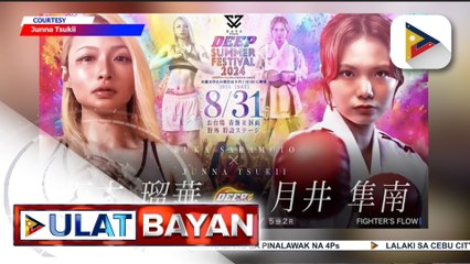 Filipina-Japanese Karateka Junna Tsukii, papasok sa mundo ng MMA