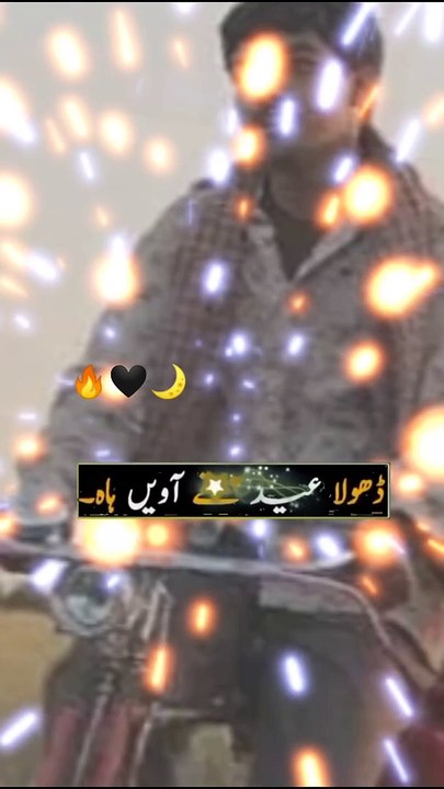 New funny video 