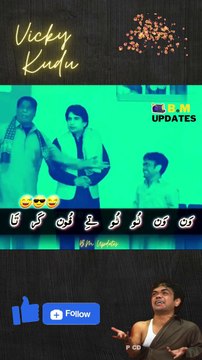 1122 Te Fun Kr Ta _._