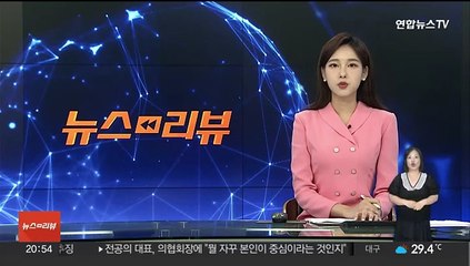 군부대 관사 절도범 찾고 보니 이미 구치소 수감