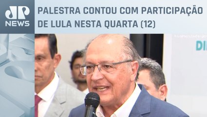 Geraldo Alckmin participa de evento de inovação no RJ nesta quinta (13)