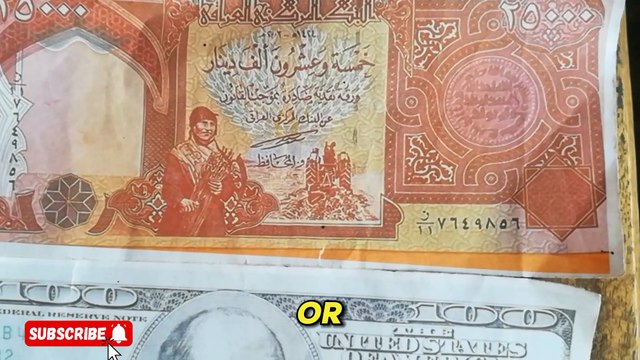 Iraqi Dinar | Huge Update Chase Bank Showing Up IQD New Exchange Rate | Iraqi Dinar News Today 2024