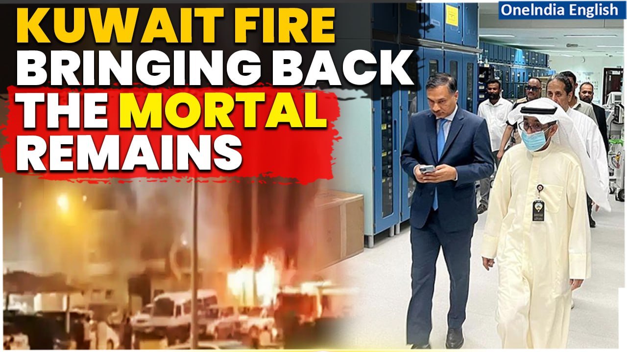 Kuwait Fire: Indian Air Force Ready to Repatriate Bodies of Victims as Nation Mourns | Oneindia News
