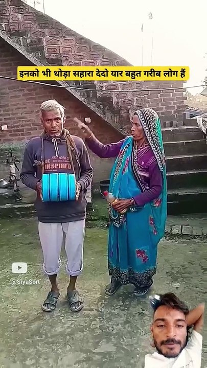 Tum A Jao Aj Muddat ke Dil Khol ke