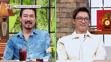 안재욱 VS 안도현♨♨ 고집부리는 도현과 지지 않는 재욱, 치열한 낮잠 전쟁의 승자는??