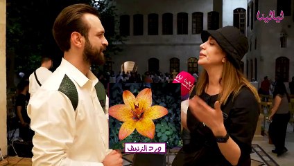 Télécharger la video: الفنانة #شكران_مرتجى في لقاء خاص مع ليالينا : بداياتي الفنية كانت من #حلب وذكريات جميلة فيها.. انا كتير بحب ورد الزنبق.