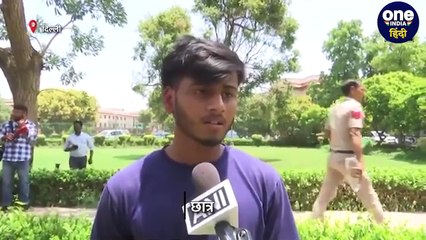 Supreme Court ने NEET Exam पर दिया बड़ा फैसला, छात्रों ने कर दी ये मांग | NTA | वनइंडिया हिंदी