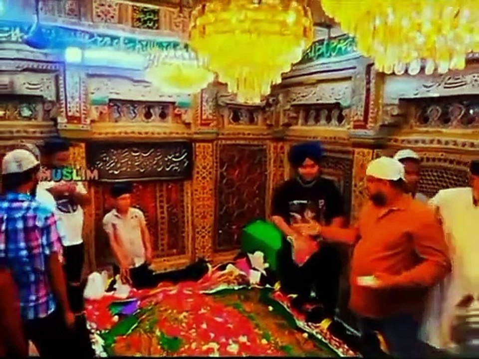 EMAM
