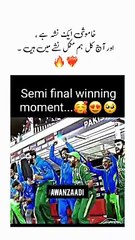 Semifinal winning memories