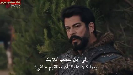 المؤسس عثمان - مترجم - الحلقة 164 - الجزء 1 - نهاية الموسم 5